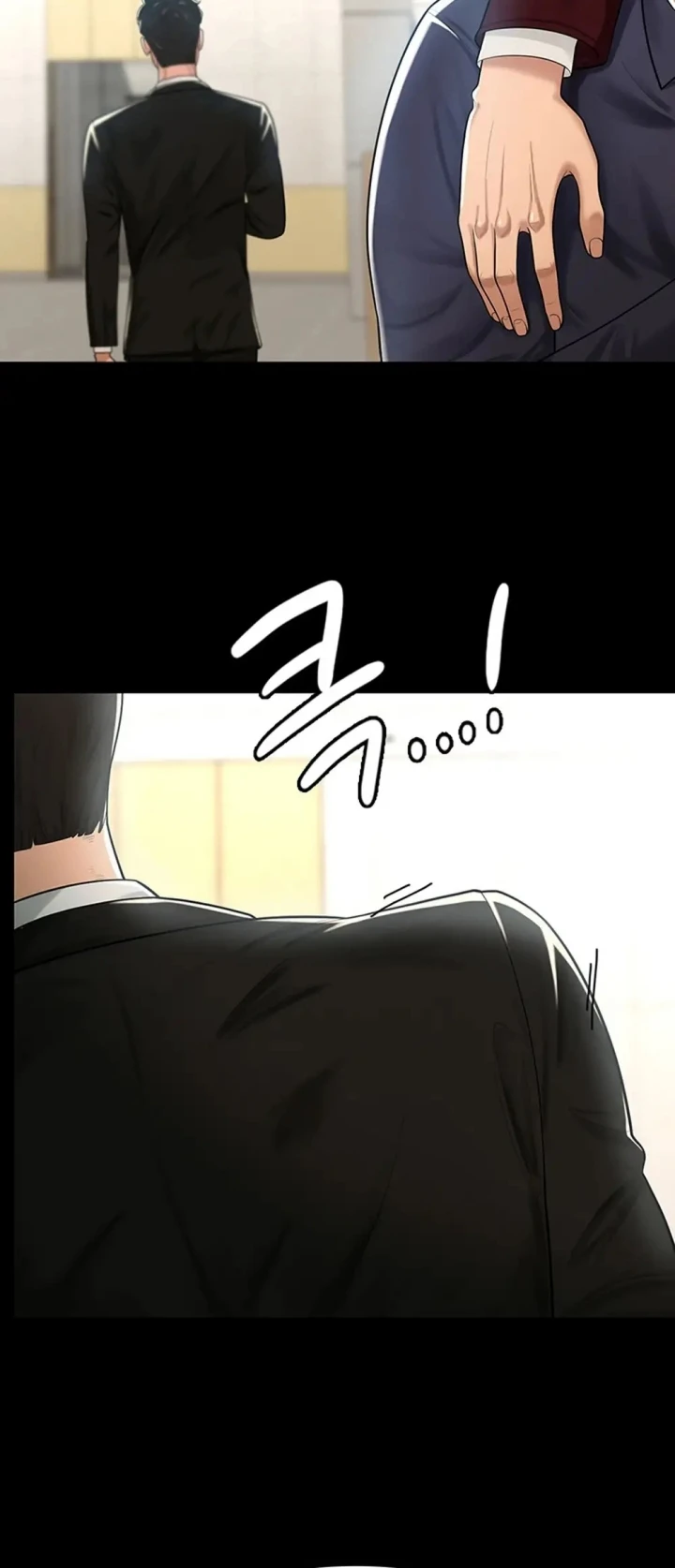 Your Wife Was Amazing Chapter 01 - Page 40